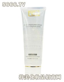 雅芯語化妝品產品、圖片及加盟店全方位解析