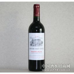 瑪歌葡萄酒火熱招商中 法國索蒂姆公司駐中國辦事處