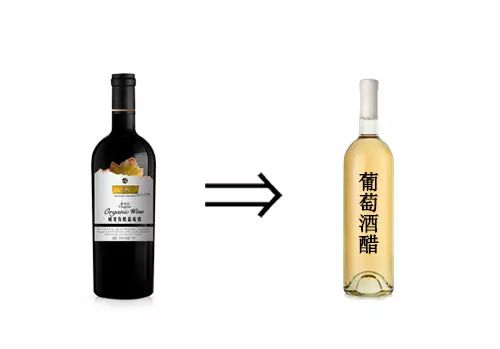 喝剩的葡萄酒,我該拿你怎么辦