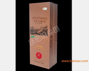 橄欖油包裝設(shè)計(jì) 茶葉紙筒 紅酒皮盒加工 茶葉包裝,橄欖油包裝設(shè)計(jì) 茶葉紙筒 紅酒皮盒加工 茶葉包裝生產(chǎn)廠家,橄欖油包裝設(shè)計(jì) 茶葉紙筒 紅酒皮盒加工 茶葉包裝價(jià)格