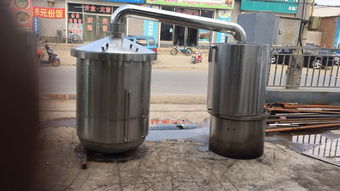 沈陽帥琪酒具專業提供白鋼酒具,鞍山白鋼酒具