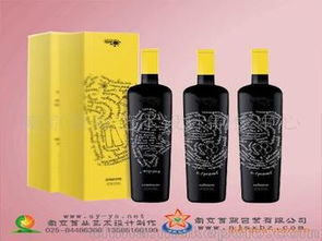 加工葡萄酒供應(yīng)商,價(jià)格,加工葡萄酒批發(fā)市場 